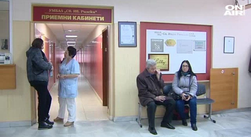 Повреден вентилатор причинил задимяването в 