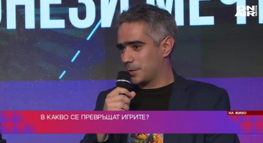 Образование и бизнес: рЕволюция-Мартин Кадинов