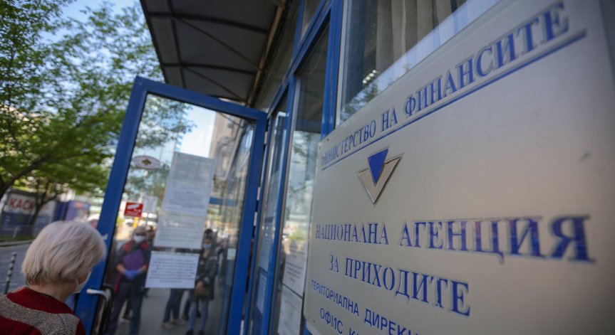 Трябва да знаете това, ако сами внасяте здравните си осигуровки
