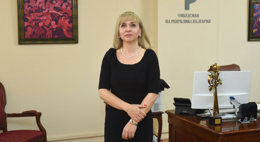 Омбудсманът към КЕВР: Цените на парното не отговарят на реалността
