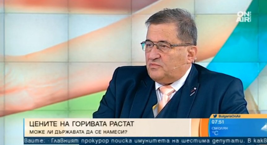 Цените на горивата пак скочиха нагоре... Да разчитаме ли на държавна намеса?