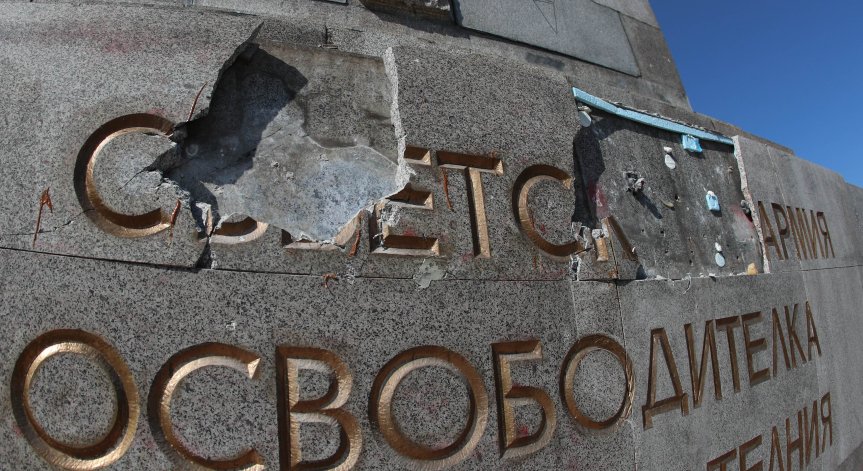Русия образува дело за нападението на Паметника на Съветската армия в София