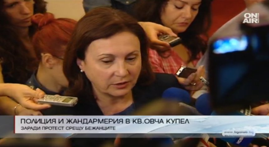 Бъчварова: Създават напрежение в 