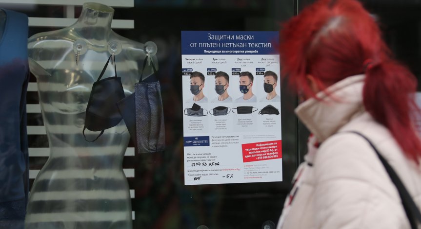 Лекари съветват: Сменяйте маската по-често в студеното време