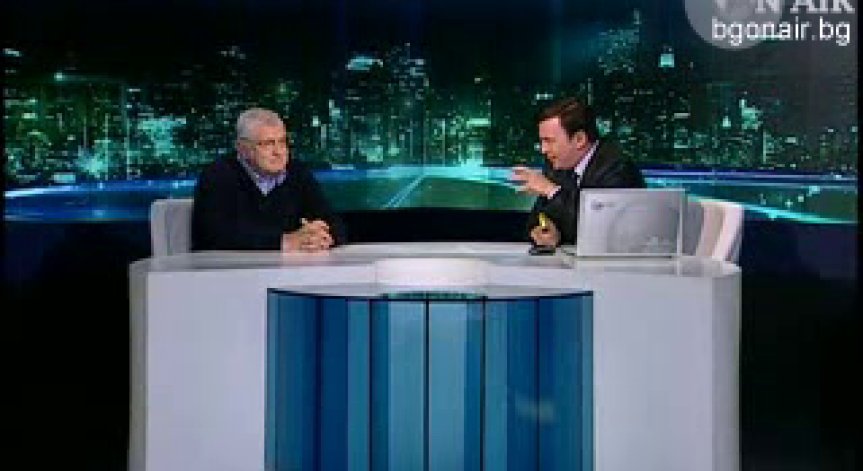 Петър Кънев: Необходими са драстични административни реформи