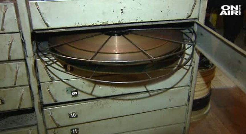 Влайкова - история за кино