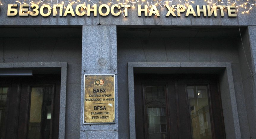 Задържаха близо 10 000 кг пилешки бутчета, заразени със салмонела