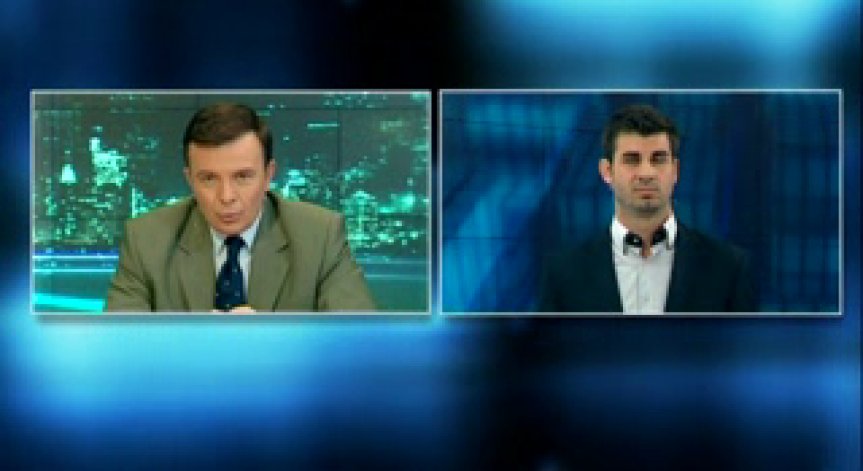 Ролята на надзорните органи при банковите манипулации