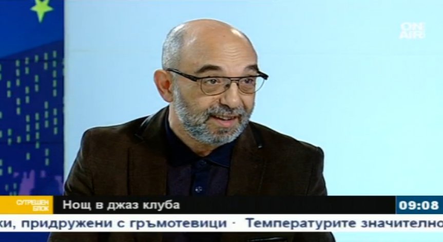 За джаза като огледало на света