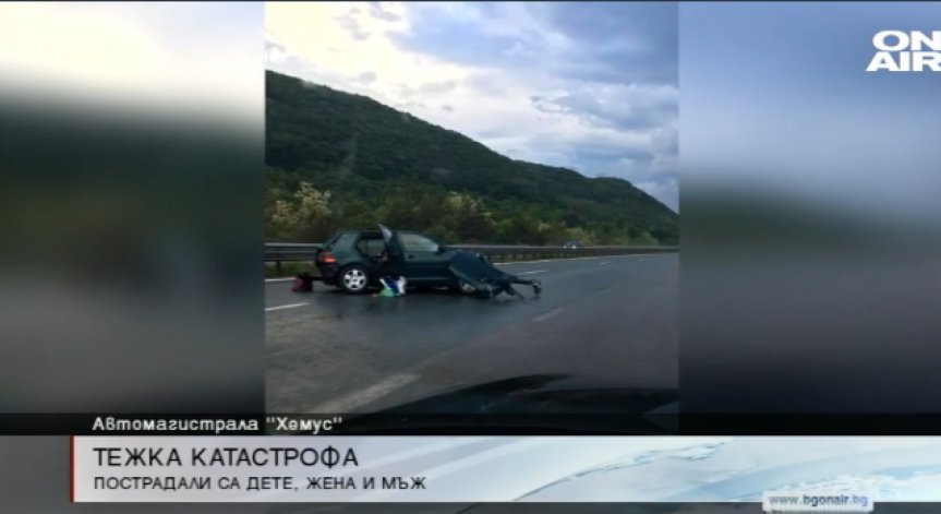 Мъж остана заклещен при катастрофа на 