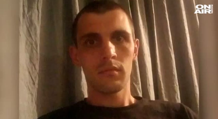 Откриха тялото на 27-годишен българин, изчезнал в Англия