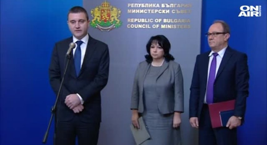 Правителството намери малко над 8 млн. лева за БАН