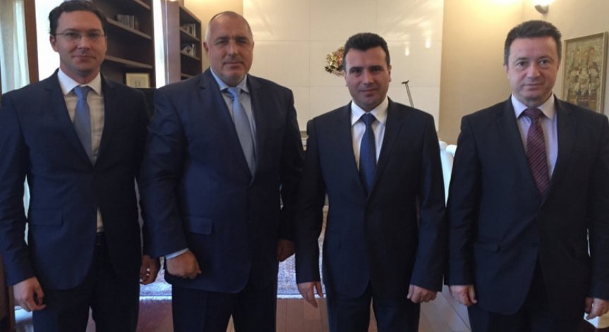 Борисов: Държим политическата криза в Македония да бъде решена по демократичен път