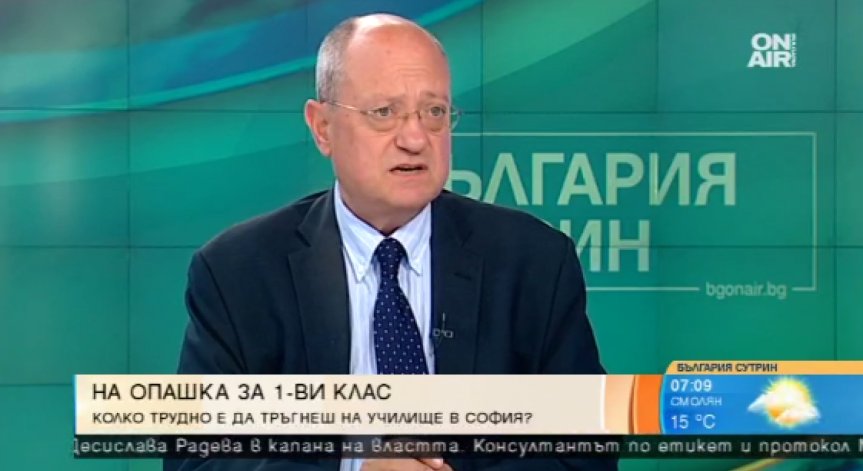 Да тръгнеш на училище в София - мисията невъзможна?