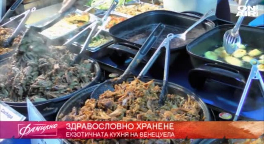 Как да научим малките деца да се защитават без агресия?
