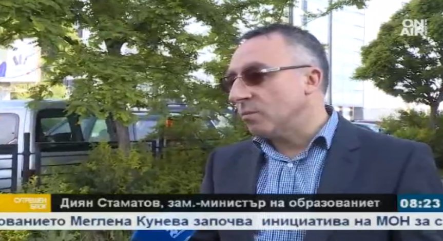 Зам.-министър Диян Стаматов: Нови правила за матурите от септември! Старите стресирали учениците!