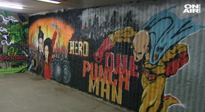 Магията на киното се пренася в столичен подлез