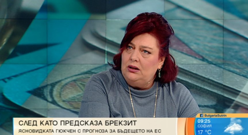 Ясновидка: Редица промени за България, двама политици влизат в затвора