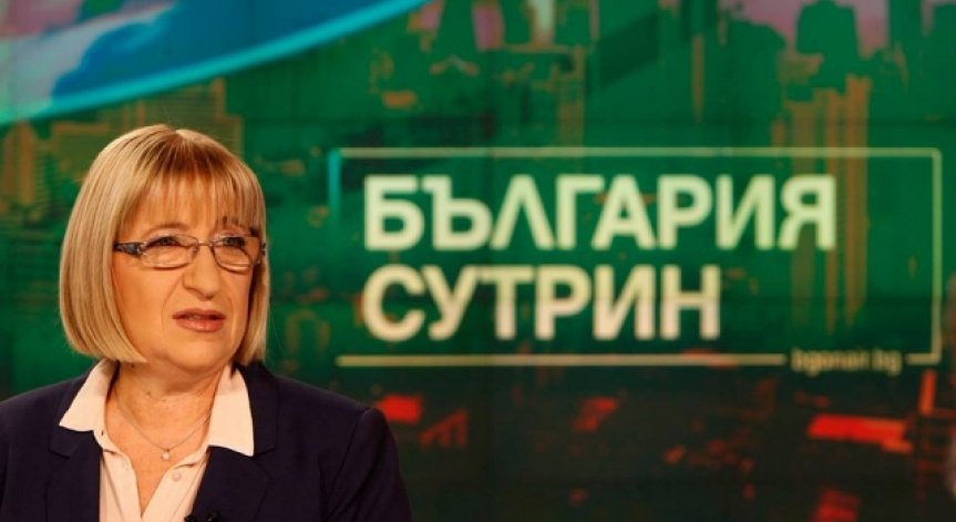 Проучване: Преднината на Цачева пред Радев е под 3%