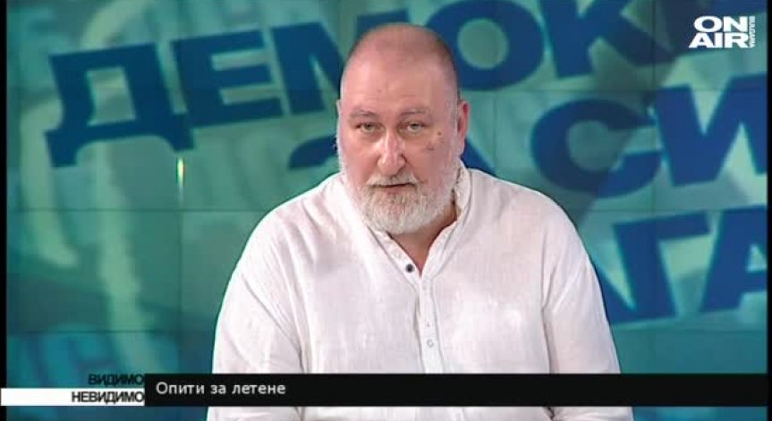 Иван Стамболов