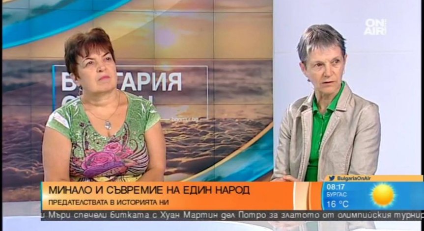 Историци за казуса с Абдуллах Бююк: Едва ли ЕС ще реагира