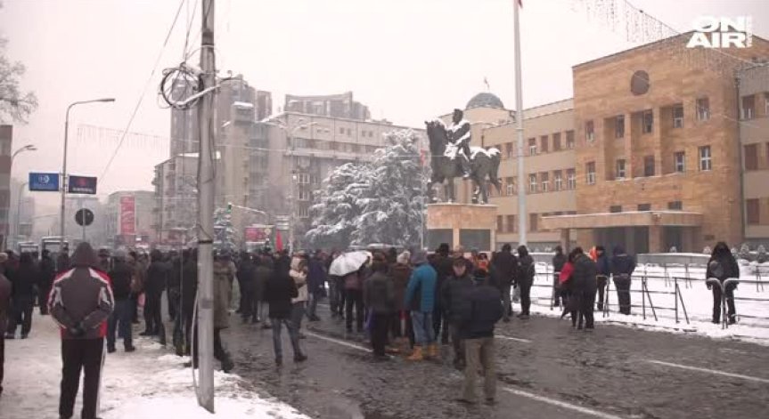 Македонският парламент каза 