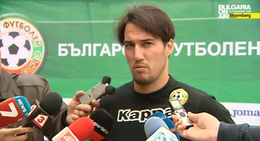 Ивелин Попов готов за нов трансфер