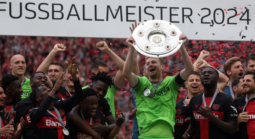 Историческо: 