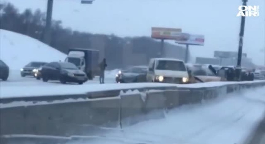 Масова верижна катастрофа в Москва