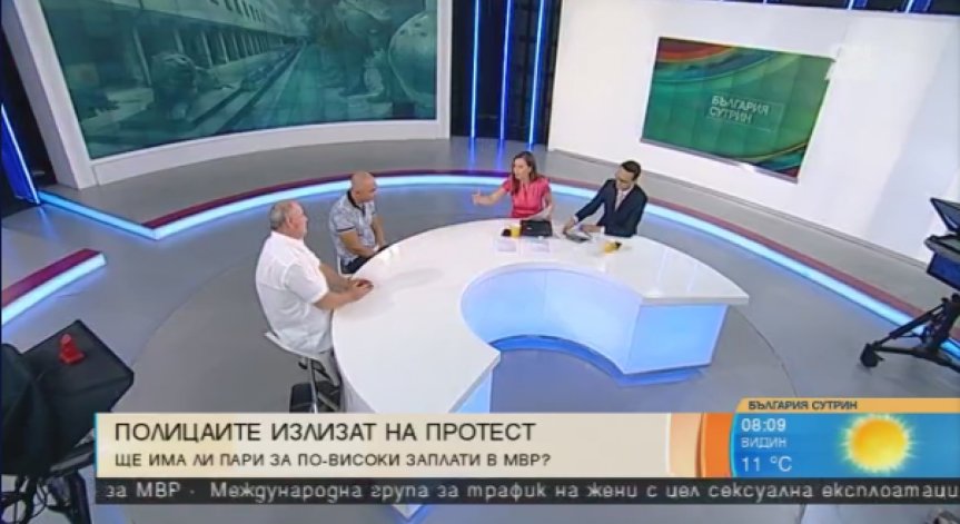 Експерти: Кризата в МВР е поради окаяното управление на държавата