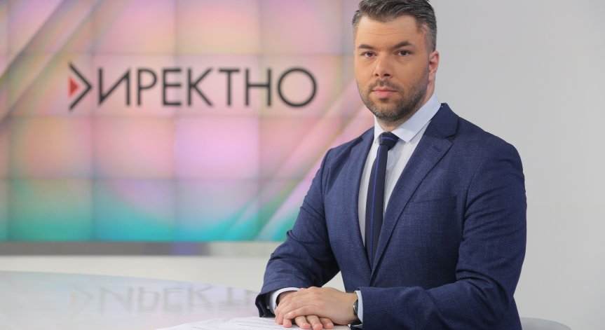 Димитър Абрашев: Ексклузивността в журналистика не бива да е за сметка на качеството 