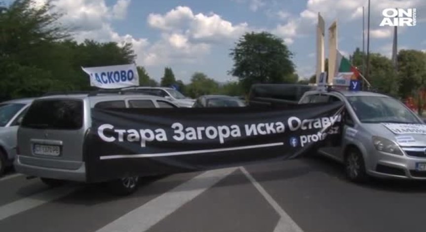 Четвърти ден палатки и на пътя Стара Загора - Хасково