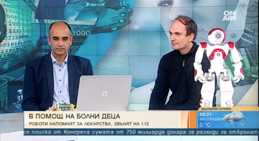 Човешкият бит и роботите: Ще се обърнат ли срещу нас?