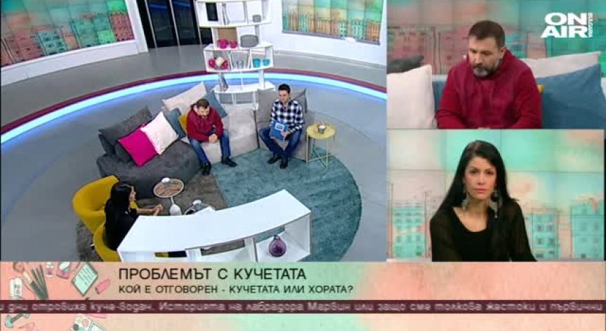 Какво може да ни превърне в малко по-добри хора?