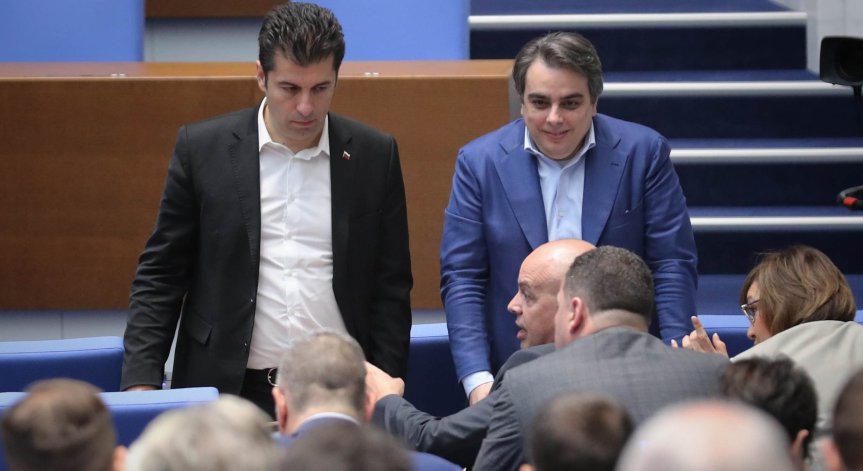 ПП-ДБ подготвя искане за тълкуване на разпоредбите на Конституцията за защитата от наказателно преследване и задържане.