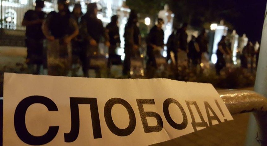 Напрежението в Македония нараства