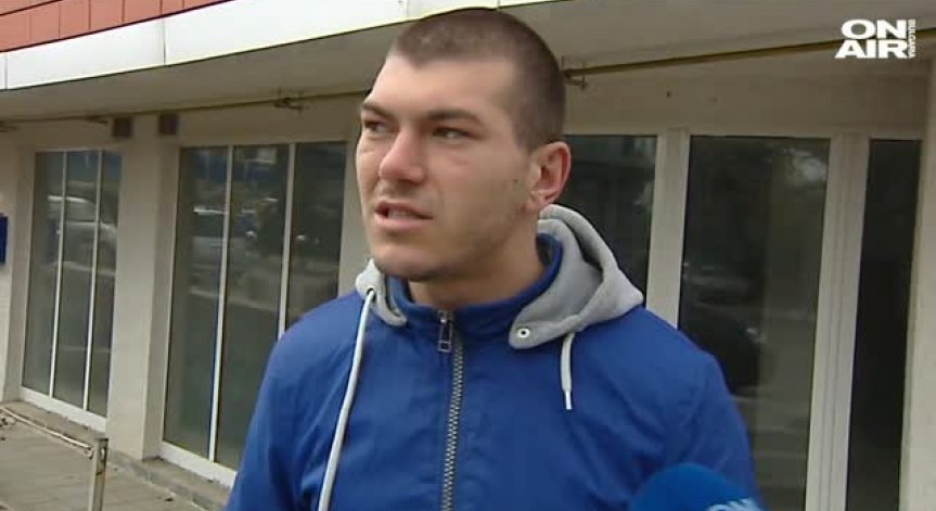 Взрив пред офис разтресе 