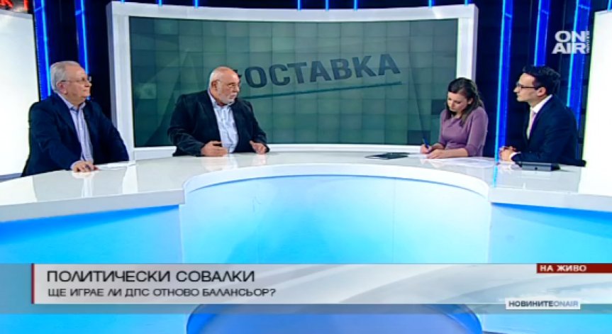 Осман Октай: Партиите не анализираха конфликта между гражданите и политическата класа