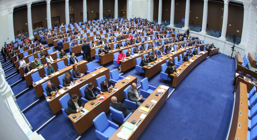 Парламентът дава старт на обсъждането на Бюджет 2026
