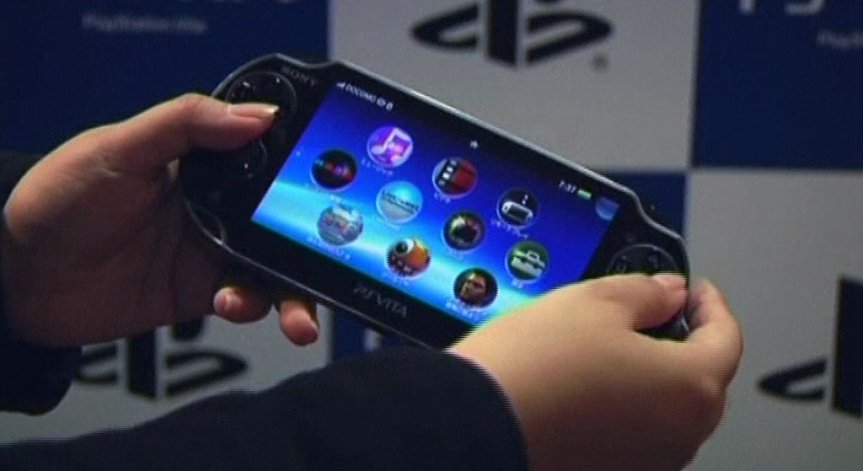 Sony пусна Playstation Vita в Азия