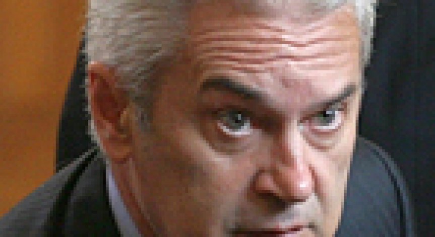 Волен Сидеров