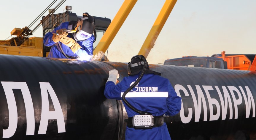 Русия започна строежа на газопровода Силата на Сибир