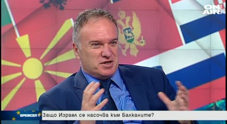 Експерт: Срещата България-Гърция-Румъния-Сърбия дава заявка за 