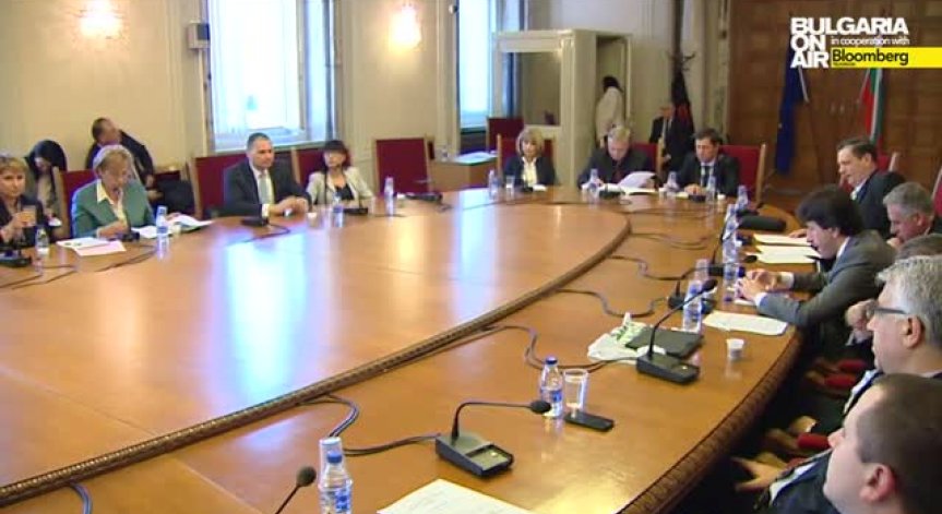 Бюджетната комисия реши Сметната палата  да одитира Банковия надзор на БНБ