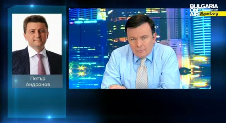 Андронов: Влизането ни в Европейския банков надзор изисква сериозна подготовка