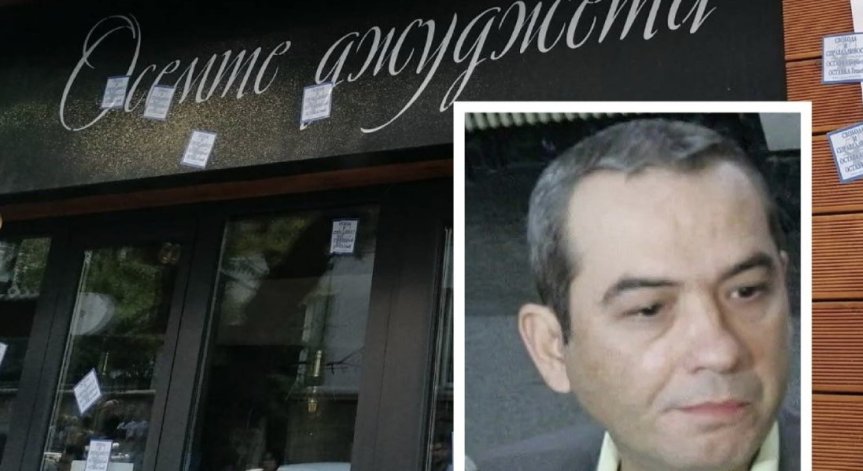 Дечев: Сърбия ни отговори, че не е задържала Пепи Еврото