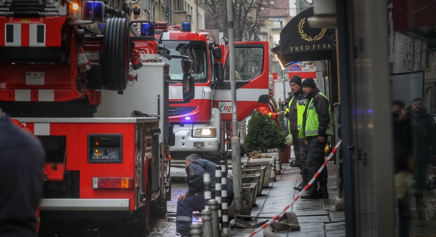 Пожар в квартал в Самоков.
