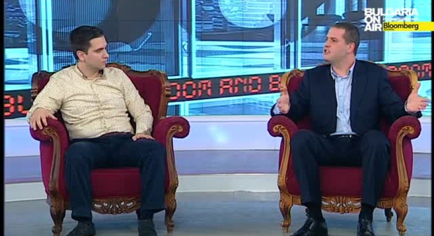 Глобализацията: измерения и перспективи, Boom&Bust, 15.03.2015
