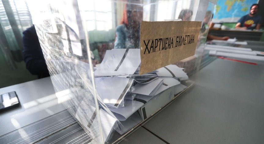 Съдят мъж за купуване на гласове в Берковица, раздавал по 50 лв. на човек