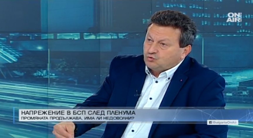 Пленум, промени в ръководството... има ли напрежение в БСП?